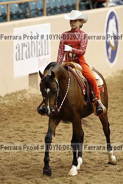 Proof 10yn-06203