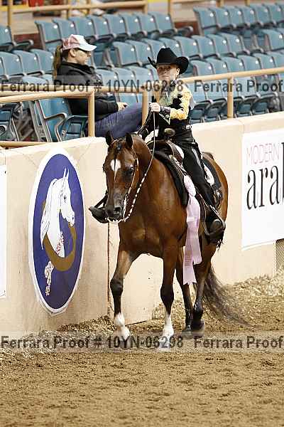 Proof 10yn-06298