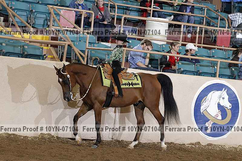 Proof 10yn-07104