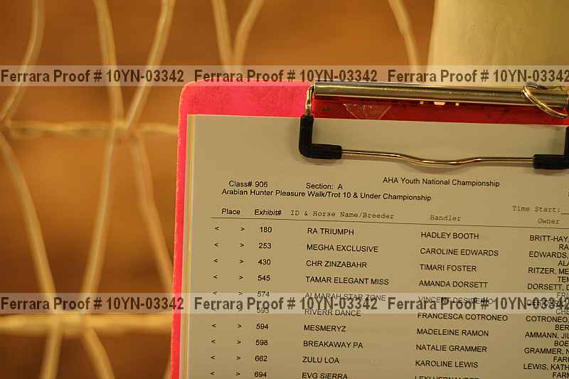 Proof 10yn-03342