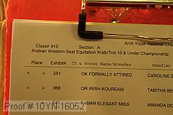 10yn-16052 proof