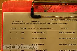 10yn-16083 proof