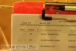 10yn-12581 proof
