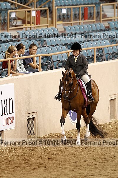 Proof 10yn-10904