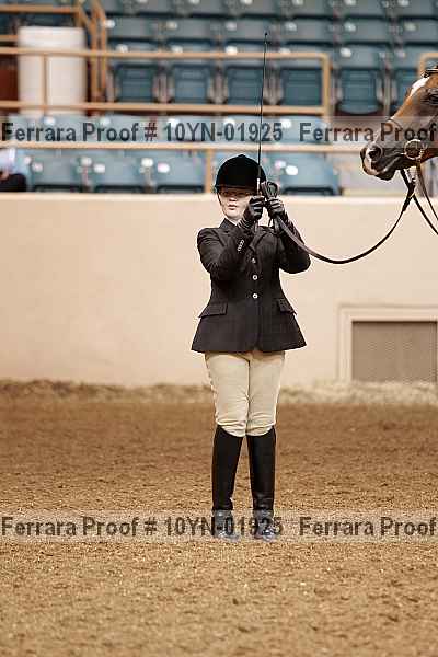 Proof 10yn-01925