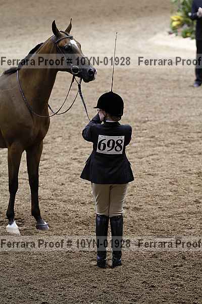 Proof 10yn-01928