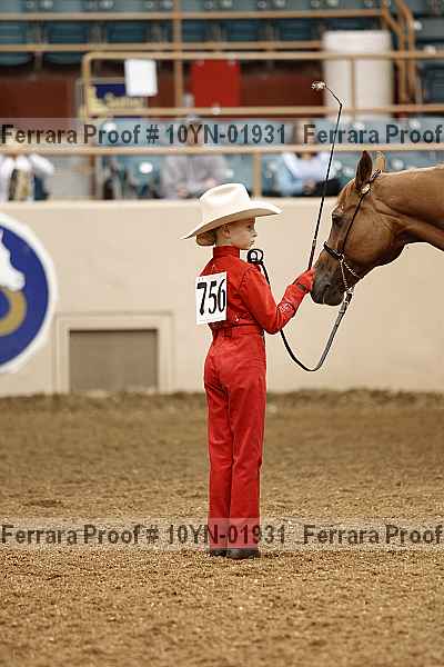 Proof 10yn-01931