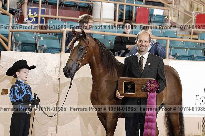 Proof 10yn-01985