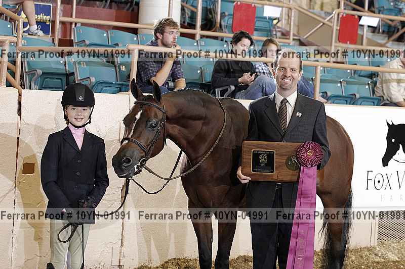 Proof 10yn-01991