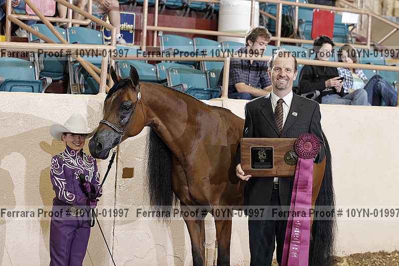 Proof 10yn-01997