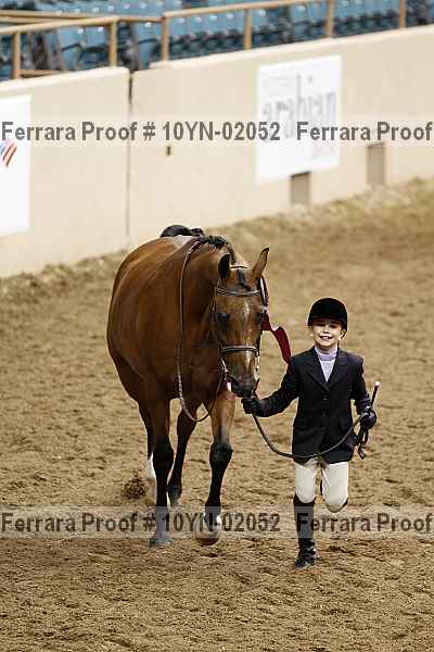 Proof 10yn-02052
