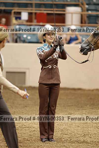 Proof 10yn-00353