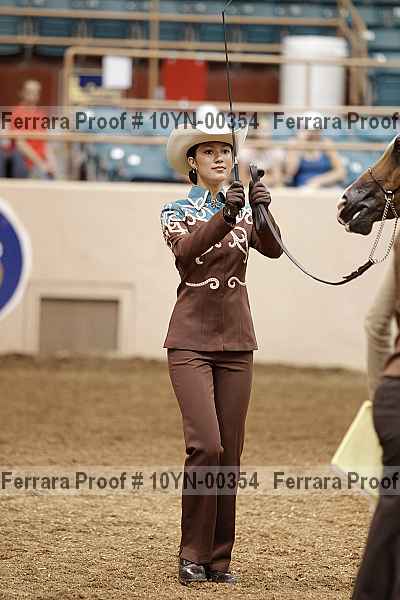 Proof 10yn-00354