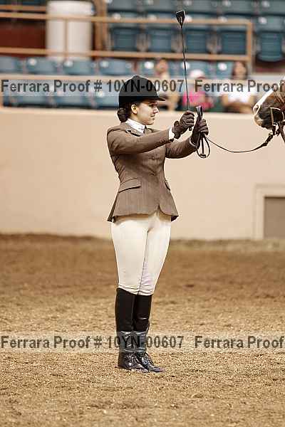 Proof 10yn-00607