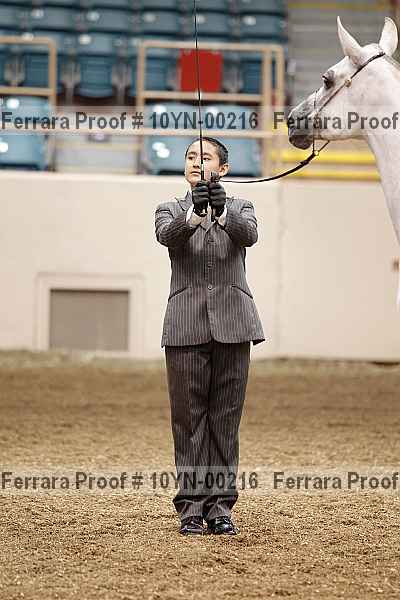 Proof 10yn-00216