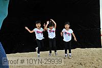 10yn-29939 proof