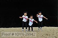 10yn-29942 proof