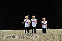 10yn-29944 proof