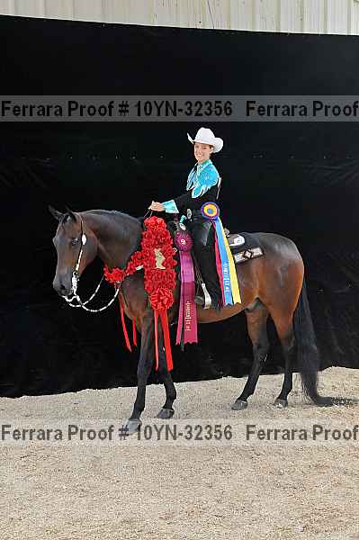 Proof 10yn-32356