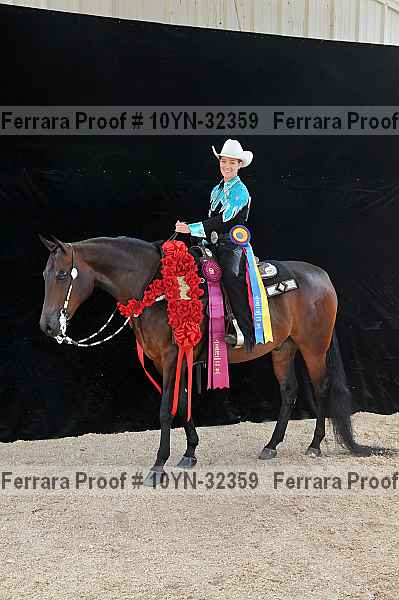 Proof 10yn-32359
