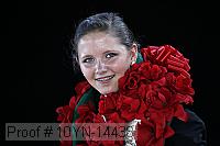 10yn-14438 proof
