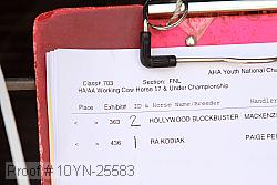 10yn-25583 proof