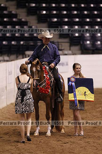 Proof 11buck_6591