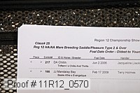 11r12_0570 proof