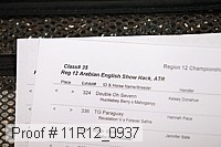 11r12_0937 proof