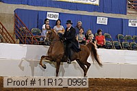 11r12_0996 proof