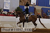 11r12_1130 proof