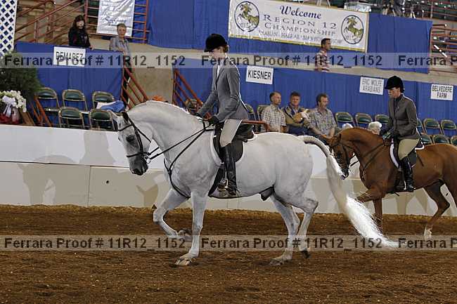 Proof 11r12_1152