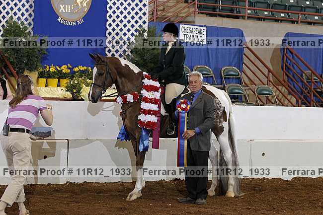 Proof 11r12_1933