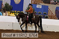 11r12_6764 proof