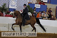 11r12_2086 proof