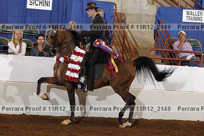 Proof 11r12_2149