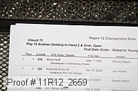 11r12_2659 proof