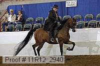 11r12_2940 proof
