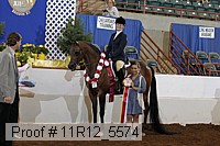 11r12_5574 proof