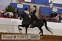 11r12_6887 proof