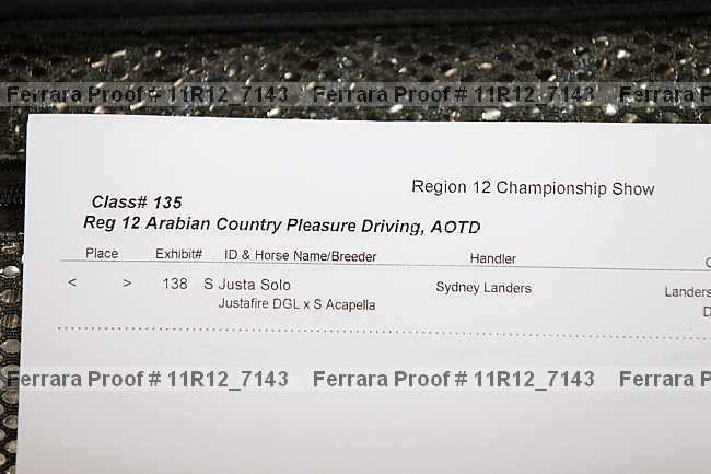Proof 11r12_7143