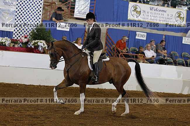 Proof 11r12_7696