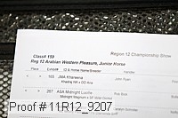 11r12_9207 proof