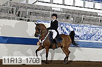 11r13_1708 proof