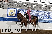 11r13_1763 proof