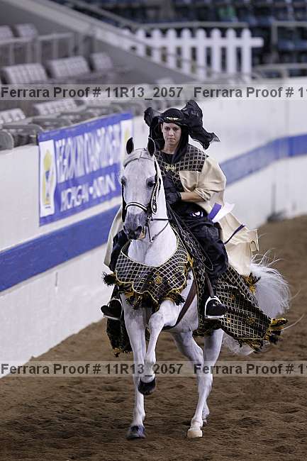 Proof 11r13_2057