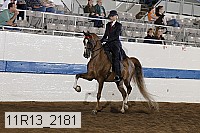 11r13_2181 proof