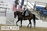 11r14_1112 proof