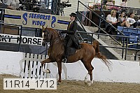 11r14_1712 proof