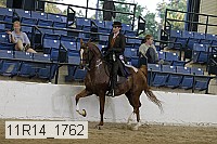 11r14_1762 proof